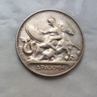 1 драхма 1910 сребро , снимка 2 - Нумизматика и бонистика - 39053420