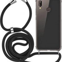Калъф за мобилен телефон с каишка за Huawei P20 Lite, снимка 1 - Калъфи, кейсове - 39837168