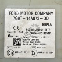 BSI модул Ford Galaxy II 2006-2014 ID:101056, снимка 2 - Части - 40796231