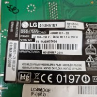 Power board EAX66923201(1.4) ТВ LG 49UH6107, снимка 3 - Части и Платки - 40669232