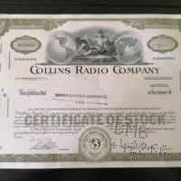 Сертификат за притежание на 10 акции (САЩ) | Collins Radio Company | 1966г., снимка 1 - Други ценни предмети - 34876413