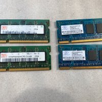 Рам памети за лаптоп 2x1GB + подарък 2х512MB DDR2, снимка 2 - RAM памет - 30037535