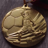 Медал 🏅 турнир по футбол за деца БАЛКАНИКА КЪП за колекция - 25939, снимка 3 - Други ценни предмети - 34522422