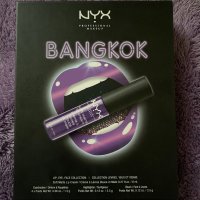 Чисто нов Лимитиран комплект NYX - CITYSET Wanderlust Палитра за устни, очи и лице - BANGKOK