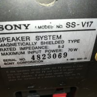 SONY CENTER+4 SPEAKER SYSTEM-ВНОС GERMANY L1906221908, снимка 17 - Тонколони - 37135063