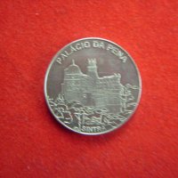 Монета -плакет  Дворец Пена-Португалия, снимка 1 - Нумизматика и бонистика - 32146159