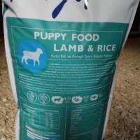 MYSTIC Puppy Dog  Food агнешко и ориз 15 кг. , снимка 2 - За кучета - 34025630