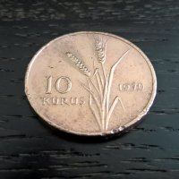 Монета - Турция - 10 куруша | 1970г., снимка 2 - Нумизматика и бонистика - 29312227