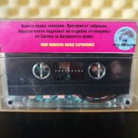 Формация ЕНОС Велико Търново - Сираци, снимка 2 - Аудио касети - 30849603
