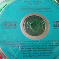 аудио дискове без обложки, снимка 11 - CD дискове - 33089647