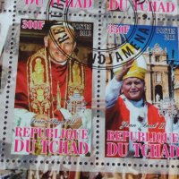 Пощенски марки  чиста комплектна серия ПАПА ЙОАН ПАВЕЛ ВТОРИ уникат за колекционери 29326, снимка 5 - Филателия - 37691021