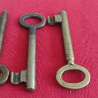 Лот ключове  стари редки за колекционери катинар, брава, куфар, резец 26839, снимка 8 - Антикварни и старинни предмети - 37408062