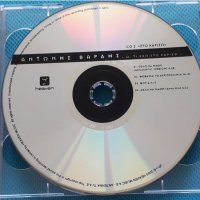 Αντώνης Βαρδής(Antonis Vardis) – 2003 - Ό,τι Έχω Στο Χαρίζω(2CD), снимка 4 - CD дискове - 42389177