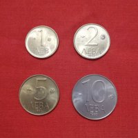 Лот монети 1, 2, 5 и 10 лева 1992 год , снимка 3 - Нумизматика и бонистика - 40530736