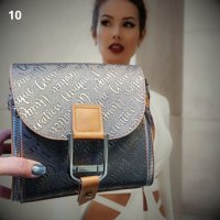 Страхотна дамска чанта в модерен дизайн налична в 16 цвята, снимка 8 - Чанти - 44366765