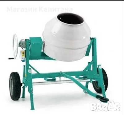 Бетонобъркачка професионална с теглич IMER SYNTESI Italy 190л. , снимка 1