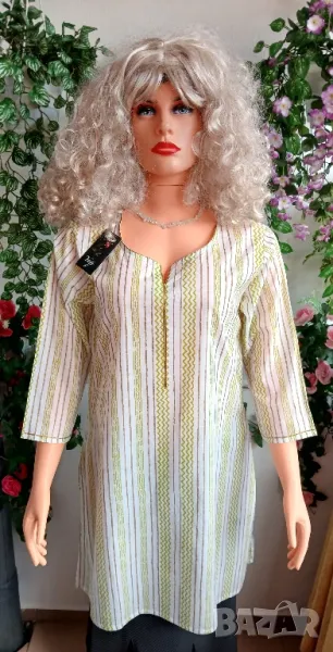 Цветна памучна рокля на райета, подходяща за народно творчество., снимка 1