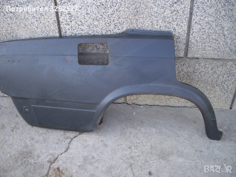 Калник за ВАЗ 2105, снимка 1