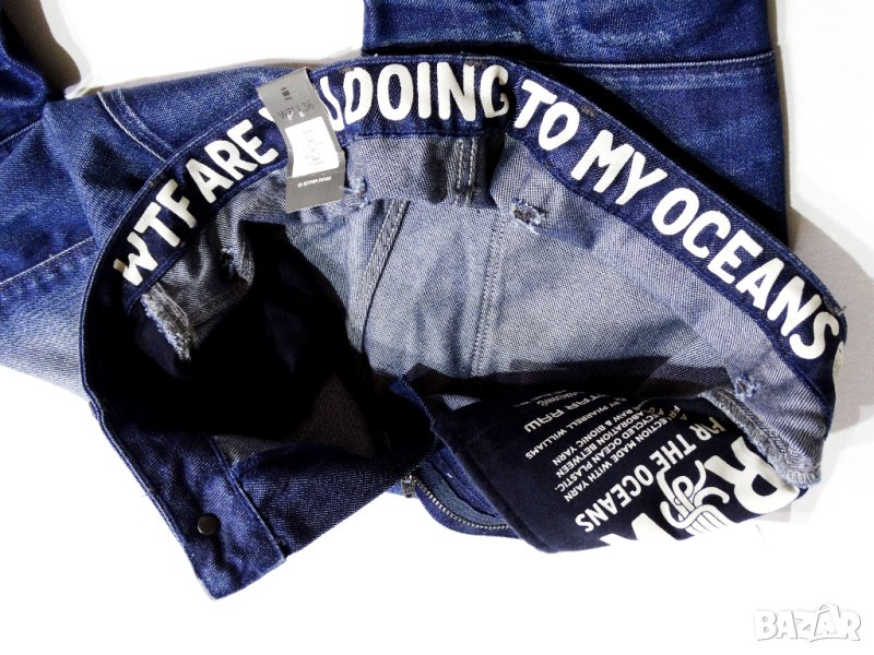 Нови! Pharrell Williams x G-Star RFTO Дамски Дънки , снимка 1