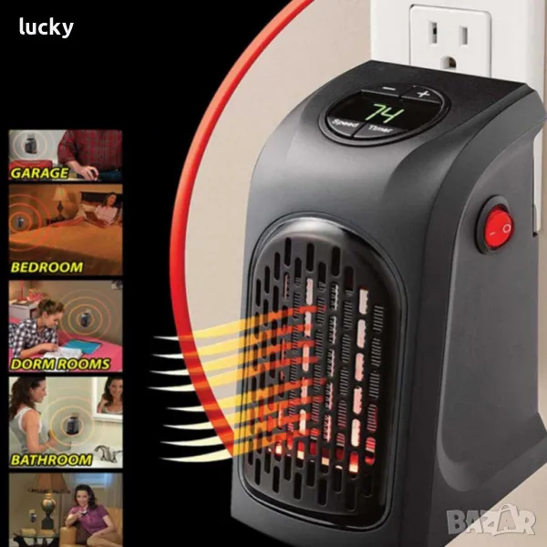 Портативна керамична печка Handy Heater, 400w, с таймер , снимка 1