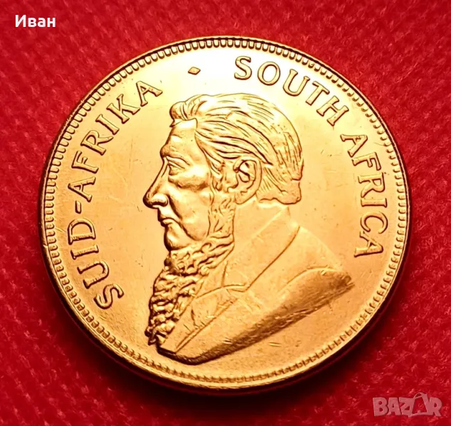 1 крюгерранд 1967 - Реплика. , снимка 1