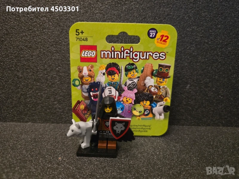 LEGO minifigures, снимка 1