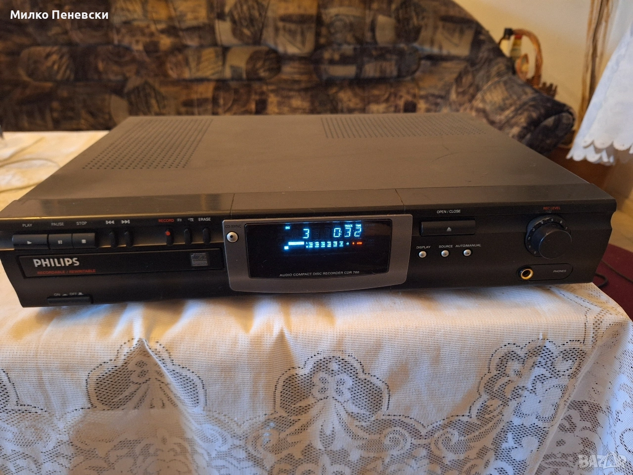 PHILIPS CDR 760 STEREO CD PLAYER RECORDER., снимка 1