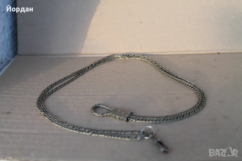 Сребърен кюстек за джобен часовник , снимка 1