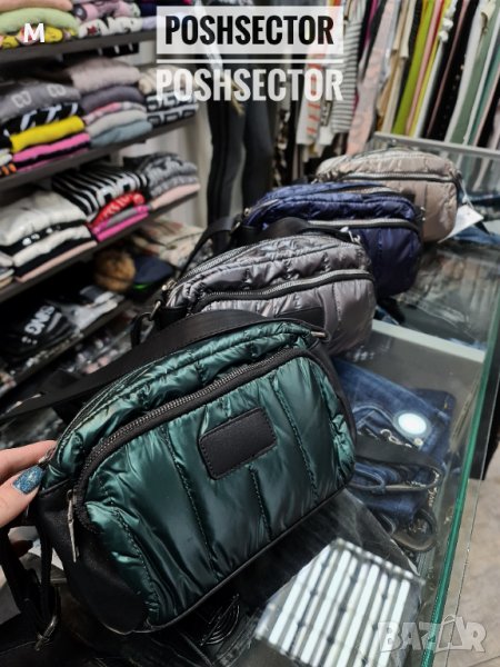 НОВА чанта,тип-матов шушляк в цвят- зелен цвят на намаление , снимка 1