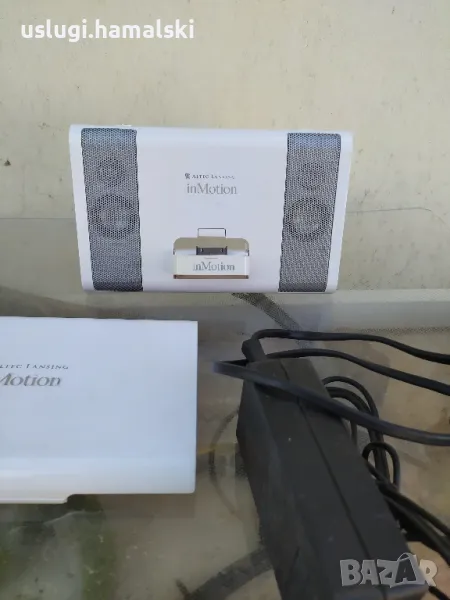 Докинг станция Altec Lansing/iPod/iPhone, снимка 1