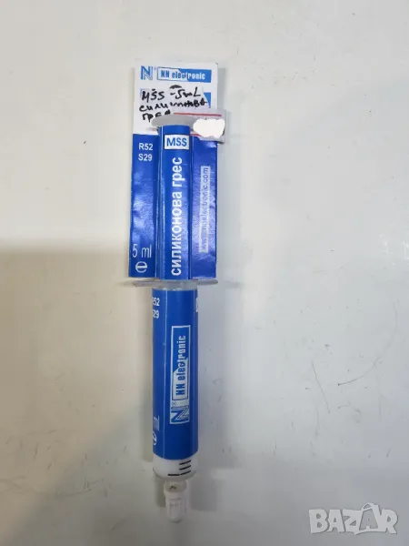 Силиконова смазка 5мл  , снимка 1
