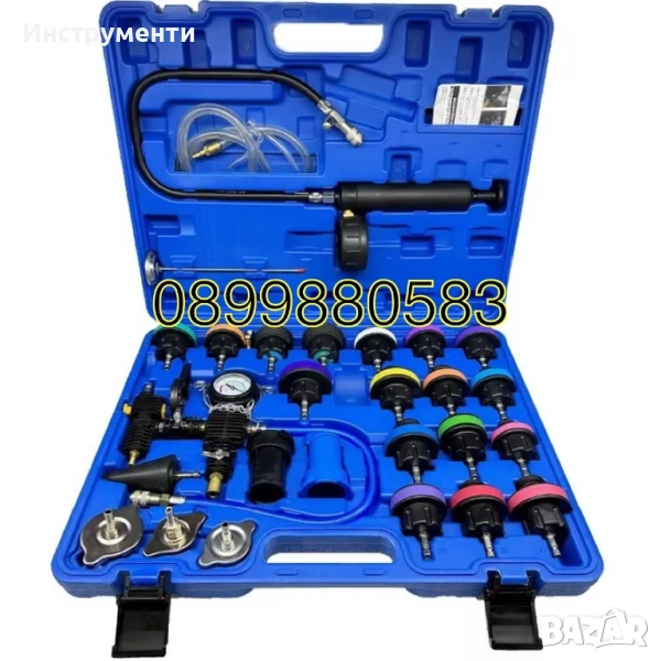 Тестер за измерване налягането в радиатора и охлаждащата система 28 части, снимка 1