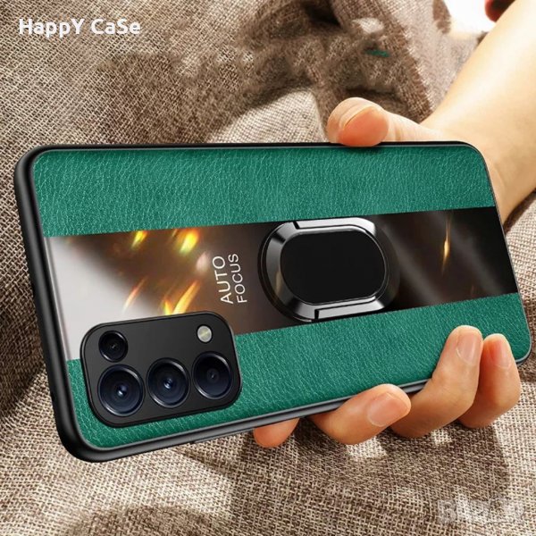 Samsung Galaxy A33 A23 A13 A52s A52 A72 4G 5G / PORSCHE Кожен кейс гръб калъф с пръстен, снимка 1