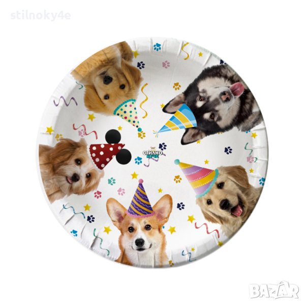 Парти чинии за рожден ден на домашен любимец с принт на кучета Аксесоари за рожден ден на куче, снимка 1