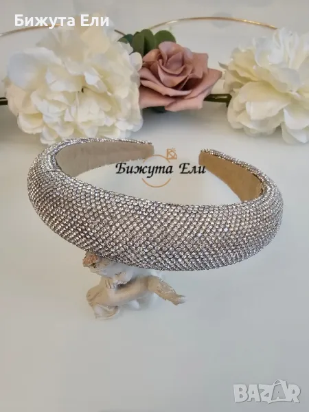 Диадема Ели, снимка 1