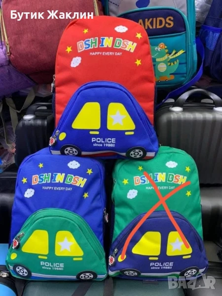 Детска раница за детската градина, снимка 1