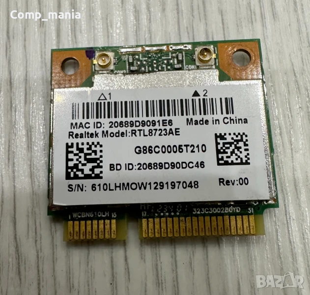 Wi-fi модул за лаптоп Realtek RTL8723AE + + BT 4.0 150Mbps, снимка 1