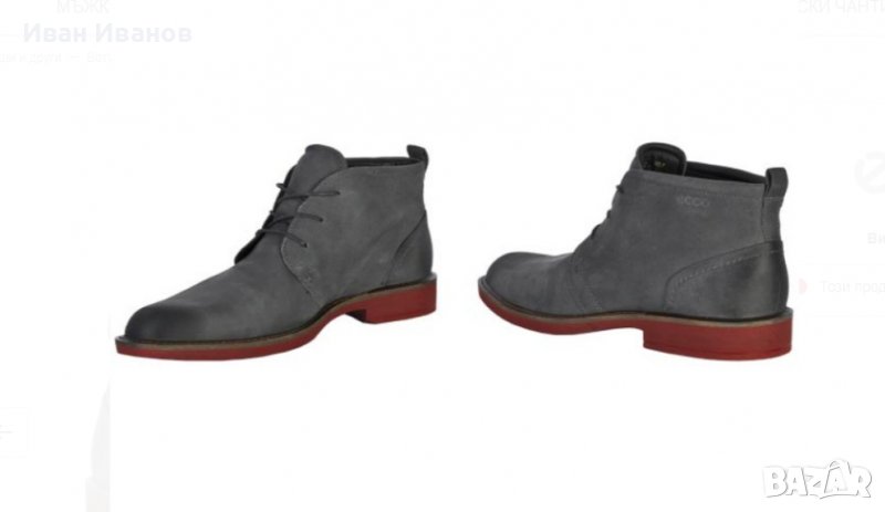 Набукови Боти  ECCO  номер 44-45, снимка 1