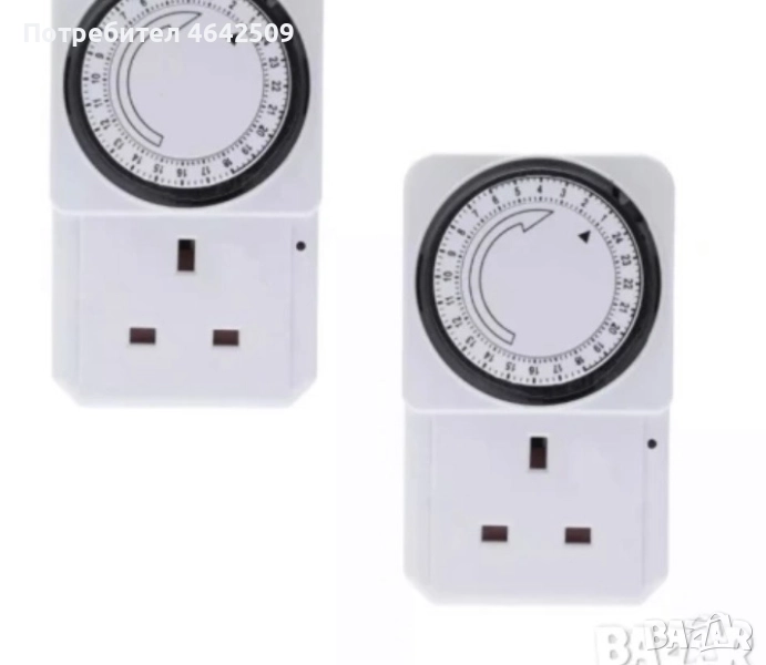 24-часов Програмируем Английски Таймер Механичен за Контакт  6 лв, снимка 1