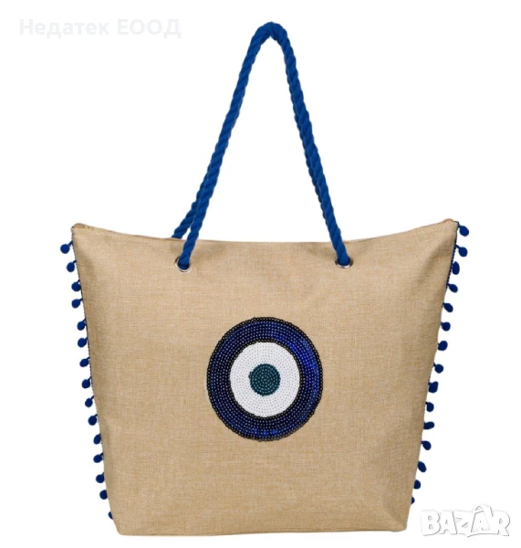 Плажна чанта, Бежов, 42x15x43см., снимка 1