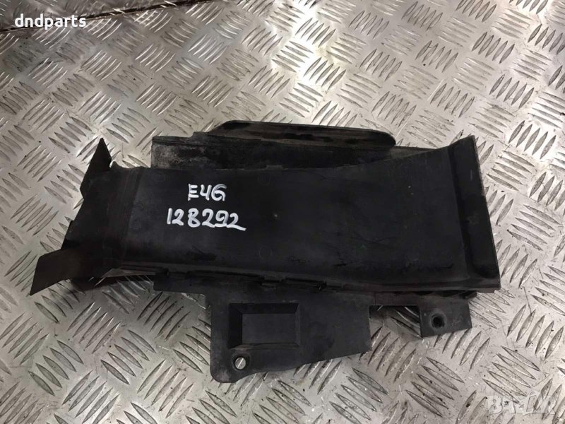 Дифузьор предна броня BMW,E46,3-series,2000г., снимка 1