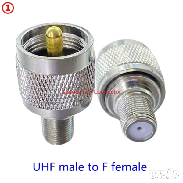 Преходник UHF Male към F Female, снимка 1