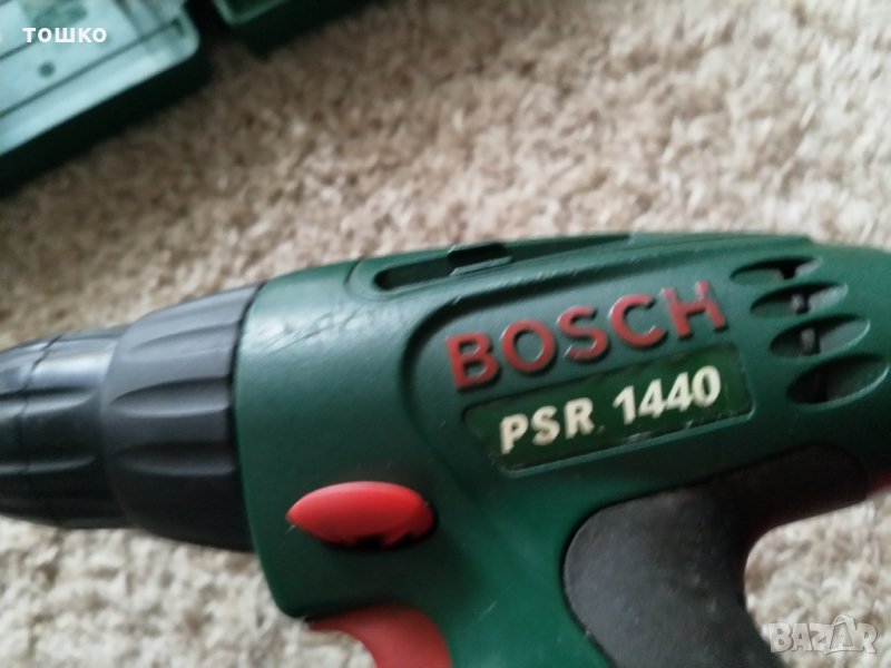 Винтоверт Бош, снимка 1