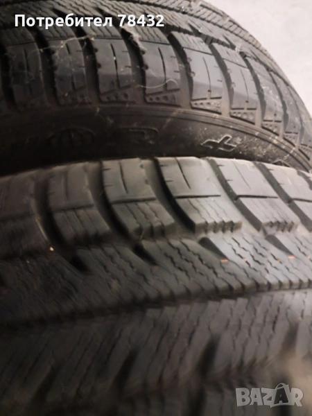Зимни гуми 205/50/16 - 2бр, снимка 1