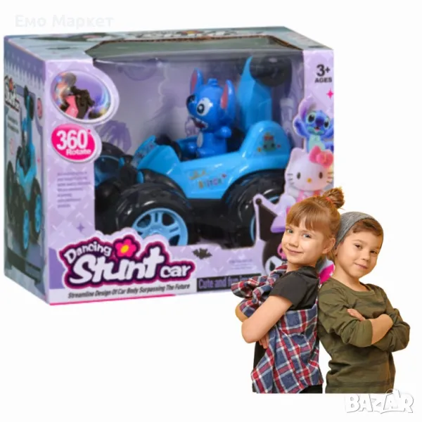 Танцуваща каскадна количка с любим герой, Dancing Stunt Car, снимка 1