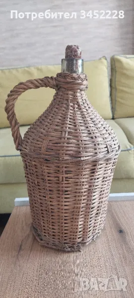 дамаджана плетена ретро височина 40см , снимка 1