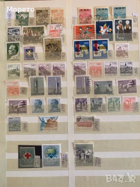 Лот стари марки,колекция от Югославия-1933 до 1983-45 броя, снимка 1