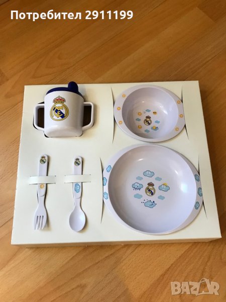 Оригинален Детски комплект за хранене на Real Madrid, снимка 1