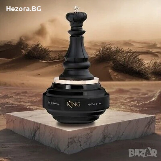 Парфюми | Козметика | Арабски | Нишови | Hezora.BG, снимка 1