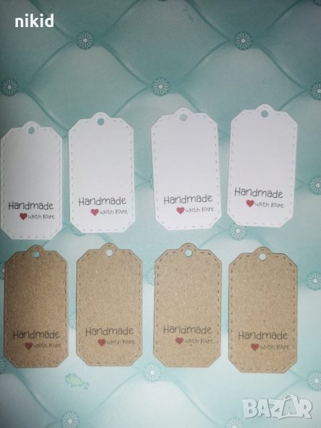 20 бр правоъгълни Handmade with love Тагове табелки етикети картонени за подаръци ръчна изработка, снимка 1